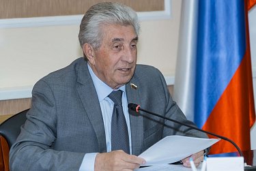 В перечень социально значимых мероприятий внесены изменения